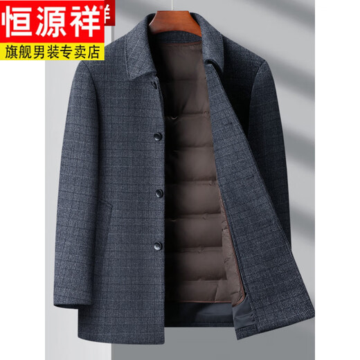 Hengyuanxiang winter cashmere coat for middle-aged men with lapel dad's wool woolen coat medium business casual top dark gray M size 170