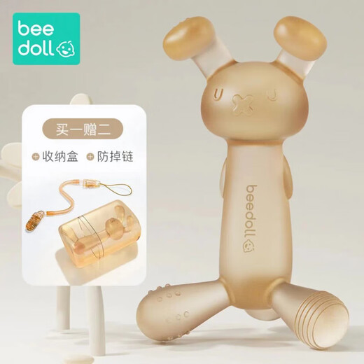 Beedoll ear rake rabbit teether baby molar stick baby chew gum oral period silicone toy anti-eating hand artifact nano silver free storage box + anti-drop chain