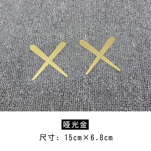 Litian trendy brand KAWS European and American trendy car stickers fuel tank cover rear window glass hollow modified reflective stickers matte gold 15*6 points 8cm