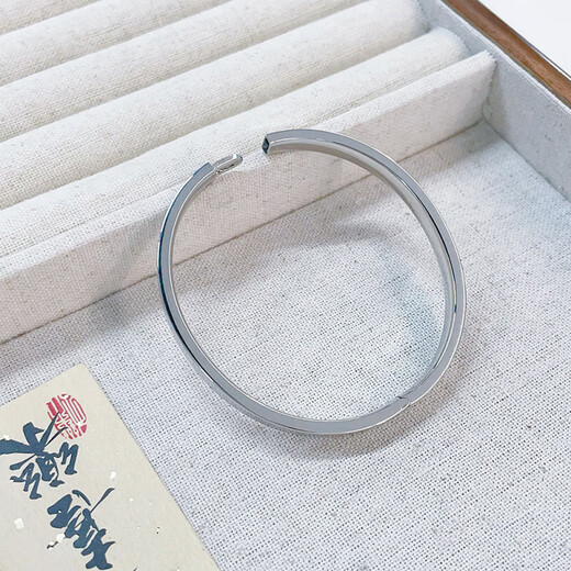 Beijing Gold Trading Center Co., Ltd. Platinum plain ring bracelet, shiny fixed mouth bracelet, about 18g, ring number 56