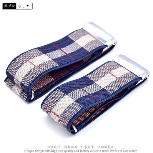 Ye Yu 3.5cm wide men's sleeve cuffs shirt straps sleeves non-slip armbands bartender sleeve cuffs elastic adjustable pair Yingge red XG35YGH