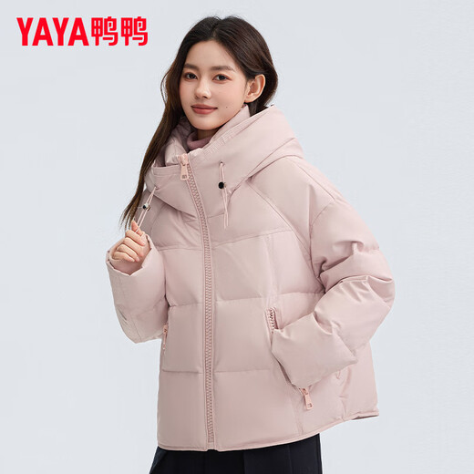 YAYA Down Jacket Women's Short 2025 Winter New Fashion Korean Style Hooded Barn Style Warm Down Jacket HT Lotus Pink M (160)