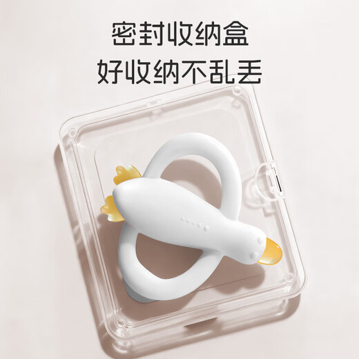 Dr. Ma's baby teether, silicone molar stick, pacifier, finger-eating, baby bite gum, anti-stomach craving, hand artifact, Big White Goose Teether - white Y1122, free storage box