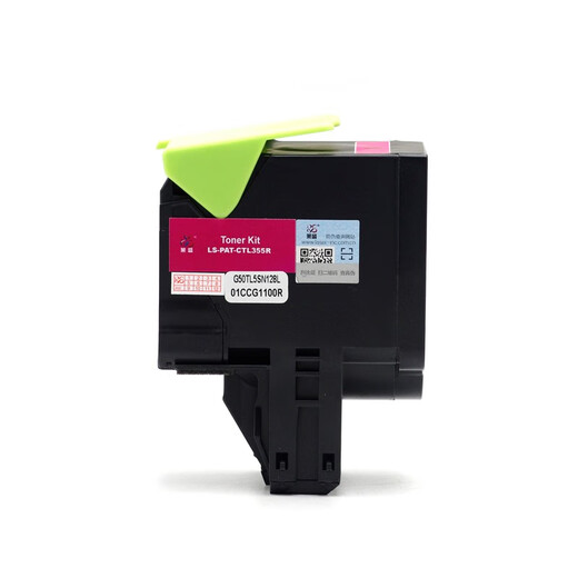 Laisng LS-PAT-CTL355C CARTRIDE DU TONER CYAN APPRENDRE POUR PANTUM CP2515DN / CP5155 LS-PAT-CTL355R GOLD RED