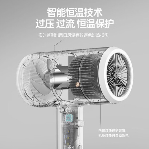 CONFU hair dryer household high wind 1800W high power barber shop dedicated smart constant temperature hair dryer portable styling hair dryer holiday gift 3143 3139 negative ion hair care 1800W Yunbai