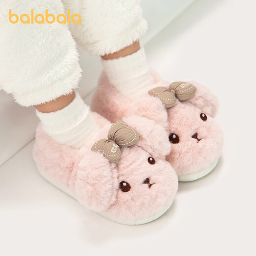 BALABALA baby cotton slippers, cute and warm winter indoor home shoes for boys and girls, breathable toddler little girl eva cotton slippers, pink 25, inner length 16cm, suitable for feet 15-15.5cm long