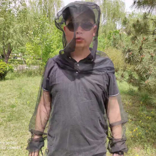 Jie Yintong 2024 Fishing Anti-mosquito Cover Full Body Anti-mosquito Clothing Garden Work Anti-mosquito Clothing Outdoor Travel Camping Black Anti-mosquito Suit L