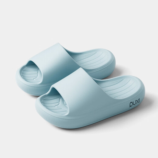 Puxi 2026 New Children's Banana Sandals Simple Indoor Home Bathroom Bath Non-Slip Can Be Weared Outside Sandals for Men and Women Purified Water Blue Flexible and Comfortable 28 190mm Suitable for Sizes 28-29