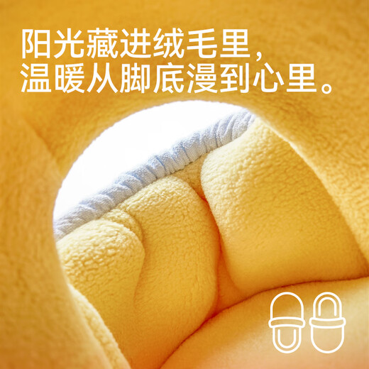 Cheerful Mario Striped Puppy Children's Cotton Slippers Bag Heel Girls Winter Baby Slippers Indoor and Outdoor Wear Warm Girls Home Shoes