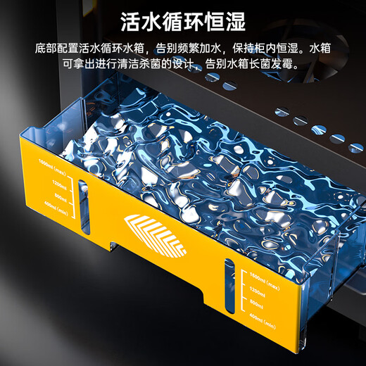 Kelong 36C cigar cabinet, constant temperature and humidity, mellow aroma, natural cedar wood shelf, compressor, precision refrigeration, anti-fog tempered glass door, air-cooled partitioned storage, household cigar cabinet, 33C elegant black cigar box model + compressor refrigeration + cedar wood cigar basket