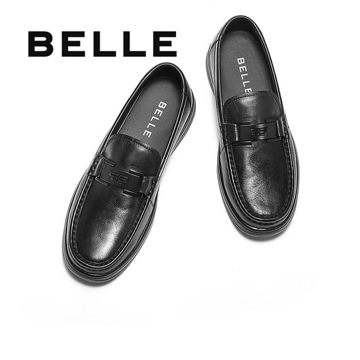 Belle casual business loafers men's 25 autumn cow leather slip-on beanie shoes A2130CM5 black 42