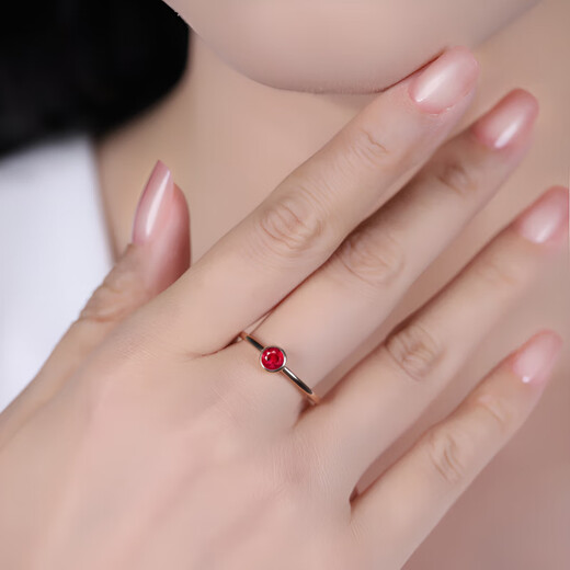 COASZE 0.4 carat pigeon blood red Burmese ruby 18K gold set with diamond ring, birthday gift for girlfriend and wife, ruby ring, size message (No. 9-20)
