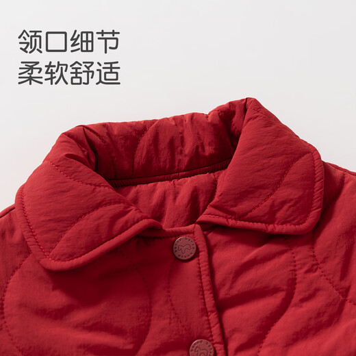 班喜迪女童外套冬装新款儿童洋气公主上衣宝宝加绒夹棉衣服拜年服过年服 红色 90