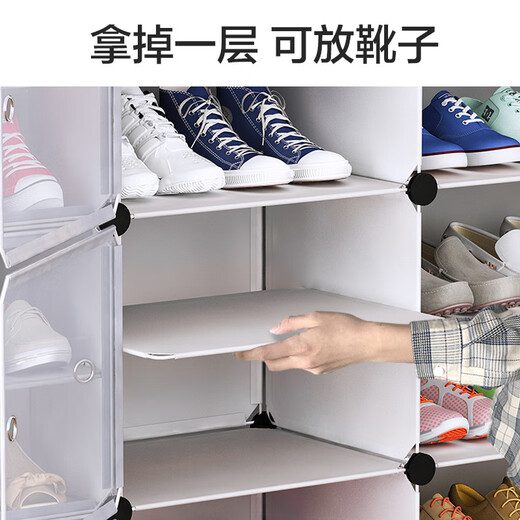 Chengyaoge thickened plastic shoe rack household dust-proof assembled shoe cabinet door folding large capacity transparent shoe box storage rack 4 layers white picture 2 please check whether it is the required product