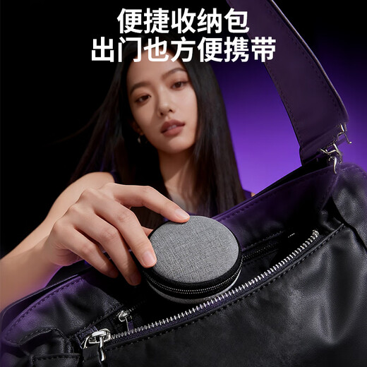 
Jindu (JINDU) soundproof earplugs, anti-noise earplugs, student-specific dormitory lunch break anti-noise and anti-snoring artifact, soundproof and not hurt the ears