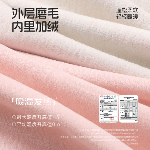 Nanjiren Children's Warm Vest Boys and Girls Down Acrylic Warm Belly Protective Autumn Clothes for Big Children and Baby 2 Pieces Autumn and Winter Dark Blue + Cerulean Blue 110 Recommended 100-110cm