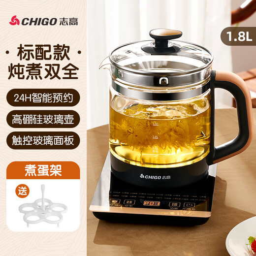 CHIGO Health Kettle 2L Mini Kettle Constant Temperature Hot Water Kettle Electric Kettle Home Office Multifunctional Flower Teapot Black Tea Tea Maker Tea Kettle 304 Heating Plate with Egg Rack Black Gold 1.8L