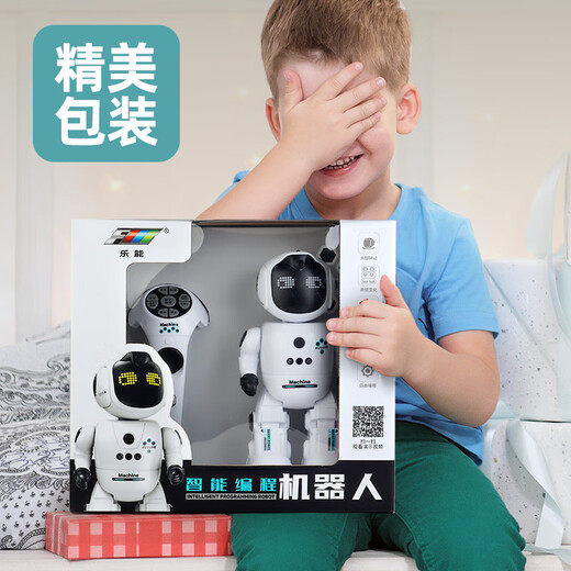 MEGOU2025新款智能机器人儿童遥控编程语音早教女孩电动玩具男孩子礼物 【训狗+逗狗+遛狗】AI智能机器狗粉色 官方标配