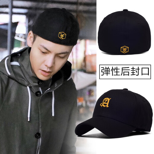 Fully sealed hat for women, new back-sealed men's peaked cap, fashionable spring and summer sun protection youth versatile sunshade baseball cap, black A fully sealed