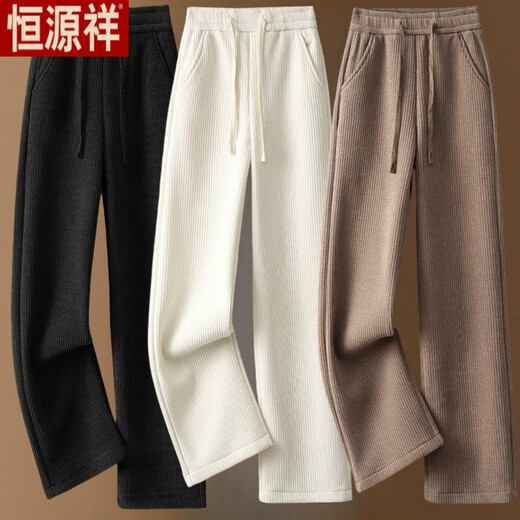 Hengyuanxiang Narrow Wide Leg Pants Women's Autumn and Winter 2025 New Corduroy Plus Velvet Warm Chenille Drape Straight Pants Versatile Gray Velvet Thickening Pocket Corduroy Wide Legs - Flagship Model XL Recommended 120-140 Jin Jin equals 0.5 kg