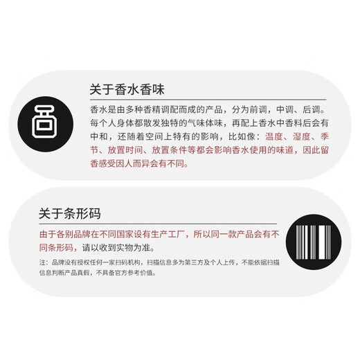 Gucci (GUCCI) Guilty Love Men's Eau de Toilette 90ml Oriental Fragrance Imported Birthday Gift for Men to Give to Friends Self-operated