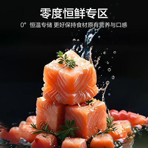 Haier true power saving 285L two-door small refrigerator first-class energy efficiency air-cooled frost-free left and right opening adjustable gray BCD-285WGHC2DES9 national subsidy