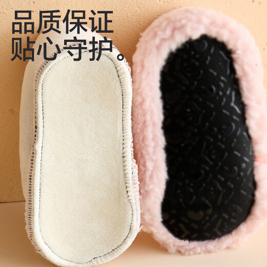 Babyprints baby floor socks for men and women, soft-soled toddler socks, indoor early education socks, warm sandal socks, Kaxiong M