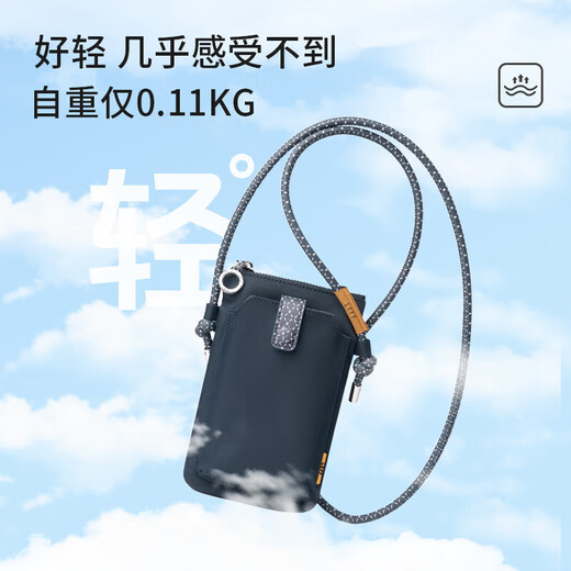 Leif mini crossbody bag, simple, versatile and lightweight mobile phone bag, quiet blue