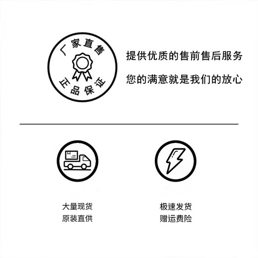 Qiao Dongpo modern light luxury living room sofa background wall decoration painting 2025 new superimposed painting minimalist high-end hanging painting 01 style - with backing, total length 150, crystal porcelain + aluminum alloy frame