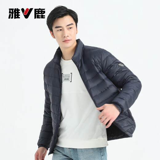 雅鹿轻薄羽绒服男士秋冬季立领白鸭绒外套男休闲纯色上衣 藏青 2XL