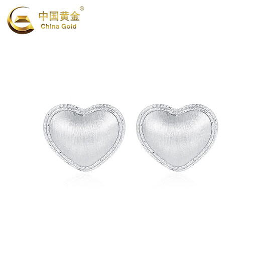 CHINA GOLD PT950 platinum velvet sweet love earrings for women, love Valentine's Day birthday gift for girlfriend and wife, platinum velvet love earrings, one pair, about 2.9g
