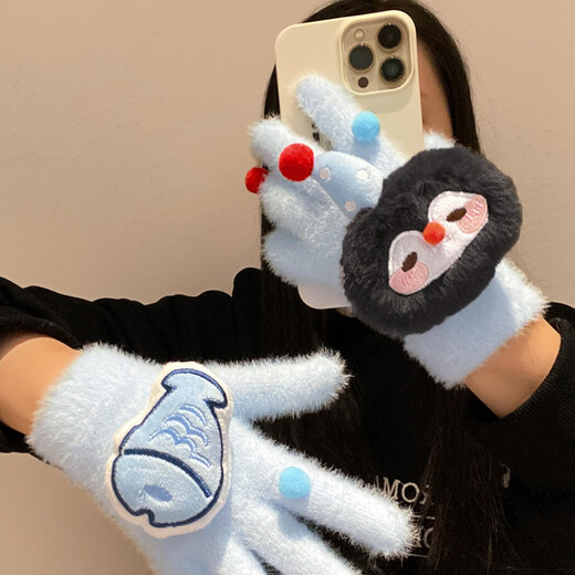 Lugeli gloves for women, cold-proof touch screen warm winter cute student knitted wool gloves winter outdoor windproof and anti-freeze blue penguin fish gloves