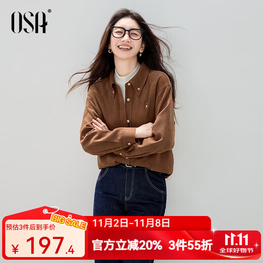 Osha Retro Cluli Style Brushed Shirt 2025 Winter New Women's Lapel Age-Reducing Embroidered Top Caramel Color XL