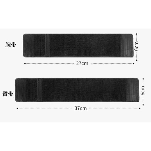 Qiyuemang's new driver's wrist mobile phone holder for cycling takeaway sports Didi wrist strap arm navigation stand mobile phone strap arm arm strap + bracket complete set