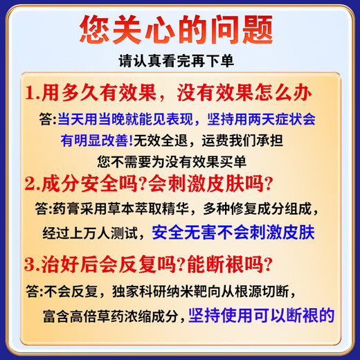 Akiya Nao Hair Removal Cream Medical Permanent Root Removal No Longer Growth Women's Special Men's Armpit Facial Beard Private Part Leg Hair 1 Bottle Japanese Scientific Research Buy More Get More Japan Imported Hair Removal Cream Men's Private Part