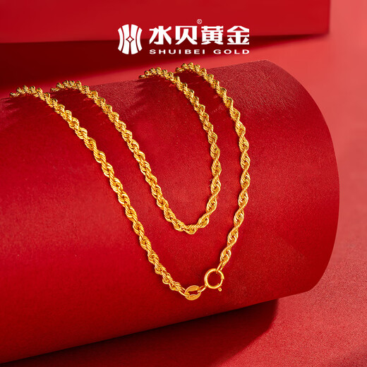 Shuibei gold 18K gold twist necklace pendant birthday anniversary gift for friends and family 18K twist necklace gold weight about 3 grams + more refunds or less compensation