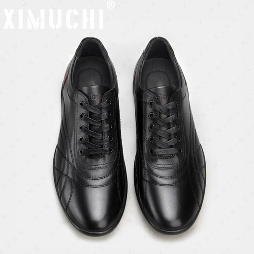 XIMUCHI brand business casual leather shoes for men, comfortable soft-soled sports shoes for men, versatile inner height increasing large size shoes for men, black 42 standard leather shoe size