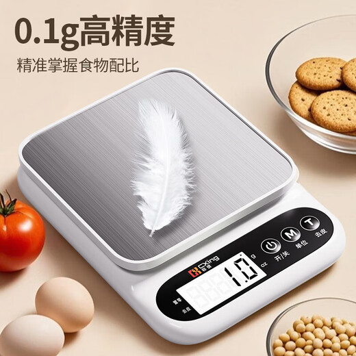 Electronic scale kitchen scale gram scale food high-precision gram weight scale baked food scale gram scale weighing stainless steel battery model 10KG/0.1G measuring cup + egg white separator