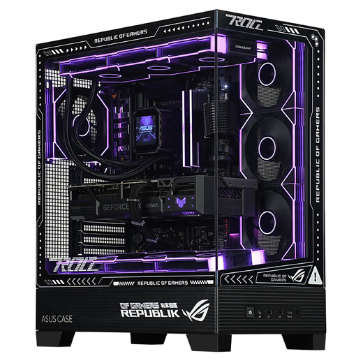 ASUS (ASUS) ASUS rog family bucket AMD Ryzen R7 9800X3D barebone game console 9700X ASUS complete machine without graphics card computer host diy assembly computer 7800X3D barebone + 32G丨Configuration three