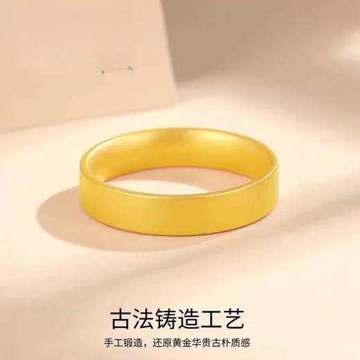 Lanlian gold-wrapped gold pure gold 999 ancient ring for men and women 2025 new pure gold ring gift for girlfriend, gold 0.4 grams-No. 9