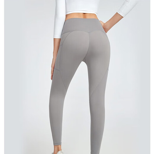 Double-sided nude breathable high-waist butt-lifting yoga pants with high elasticity and soft nine-point Pilates pants professional sports fitness pants light gray (YJK20-11-2) XL