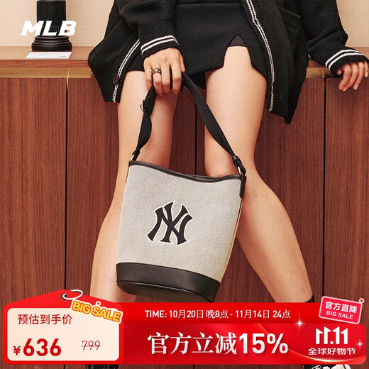 MLB girls bag bucket bag casual outdoor girlfriend crossbody bag large capacity 3ABMS072N-50BKS