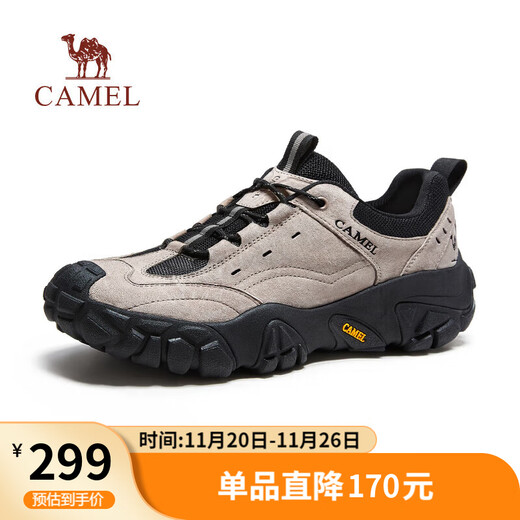 Camel (CAMEL) soft elastic anti-collision grip urban casual mountain outdoor hiking shoes for men G15A171029 sand/black 43