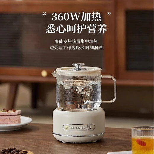 German quality modern health kettle, tea kettle, constant temperature kettle, heat preservation and water boiling integrated smart electric kettle, flower tea kettle, kettle, ivory white 0.7L mechanical model + single pot + tea drain + two small cups