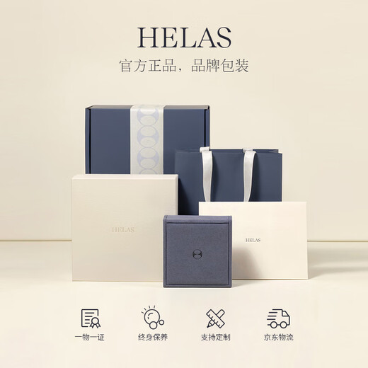 Helas Hera's Gypsophila Akoya Seawater Pearl Bracelet 18K Gold Double-layer Bracelet as a Birthday Gift for My Girlfriend and Best Friend 5-5.5mm, Akoya Pearl 18K Gold Bracelet 18.5cm