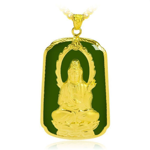 Recommended by Mr. Guanyin Blessing Pendant Men's Pendant Necklace R Open Mr. Recommended Guanyin Blessing Pendant