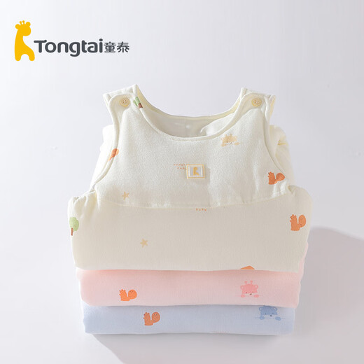 Aobaotong Taitong Tai baby suspender cotton pants autumn and winter thin cotton boys' split crotch pants baby inner cotton pants blue 73cm