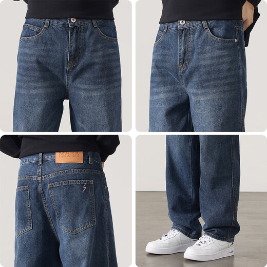 Mark Huafei American retro jeans men's new 2025 autumn and winter loose straight pants casual drape trousers casual pants