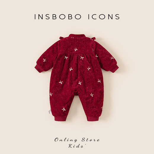 INSBOBOINSbobo baby clothes 2025 new infant winter jumpsuit female baby outing clothes autumn and winter dress red 66cm