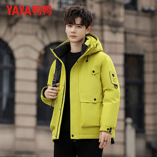 Duck Duck 90 Duck Down Down Jacket Same Style Warm Hooded Couple Workwear for Men and Women Short Outdoor Charge Men's Thickened Jacket